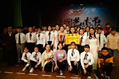 汉中市陕飞一中2018年校园文化艺术节汇报展演