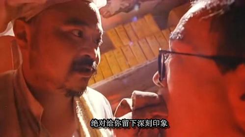 有话好好说:老张被厨师虐待,他推倒了货架,刘德龙竟被砸伤