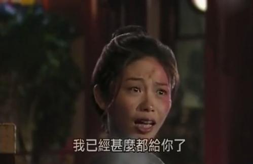 最怕tvb剧《无头东宫》这两段剧情,网友:从此再也不敢