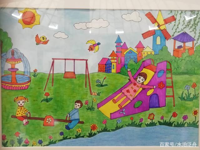 快乐童年儿童画,把您带回无忧的童年