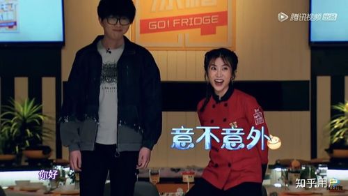 如何评价《拜托了冰箱》第五季中的罗拉?
