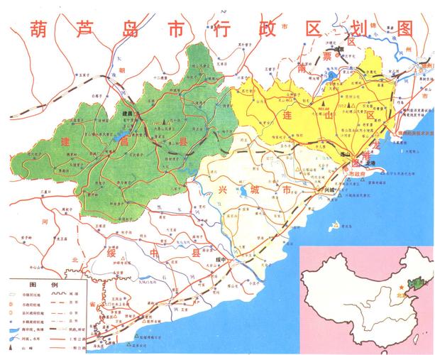 葫芦岛行政区划的介绍