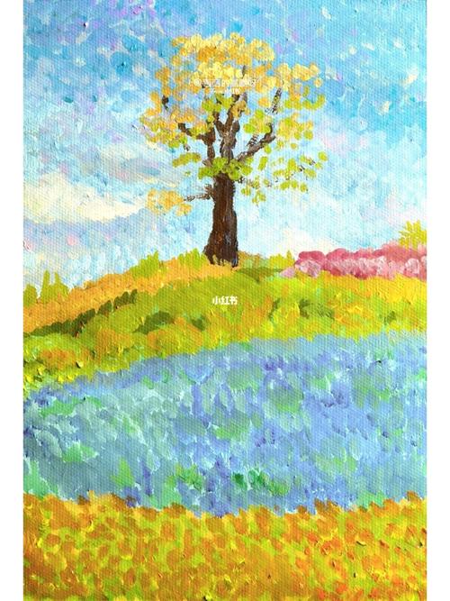 点彩画《花田树下》|内附过程