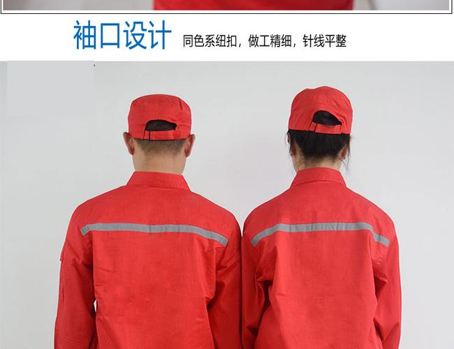 夏季中石化防静电工作服油田夏装透气红劳保服中石油石化加油站工装薄
