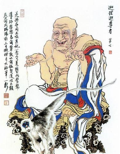 戴敦邦先生入室弟子周一新手绘十八罗汉鉴赏