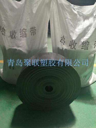 管道接头专用热收缩带厚度可定(1.5mm,2mm)排水保温管