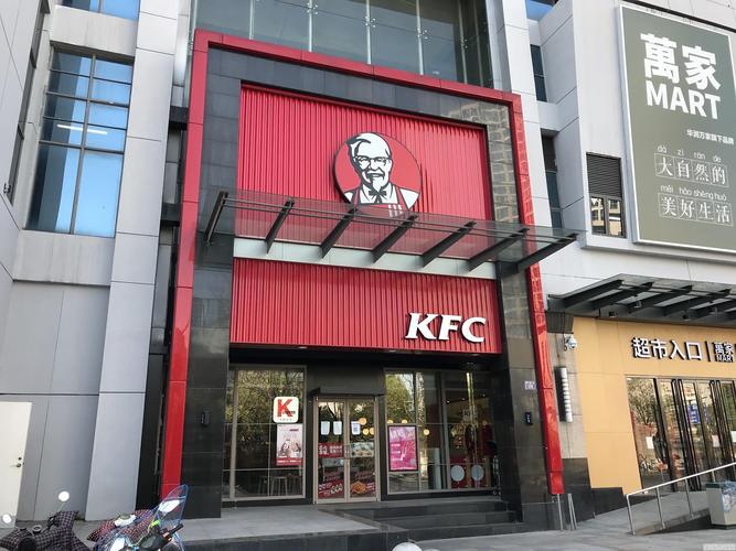 急售!杭州市中心稀贵铺,肯德基承租,年租50万,错过不再有