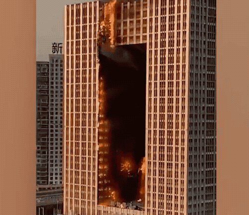 此起火灾造成建筑外墙立面部分过火,建筑内部分房间过