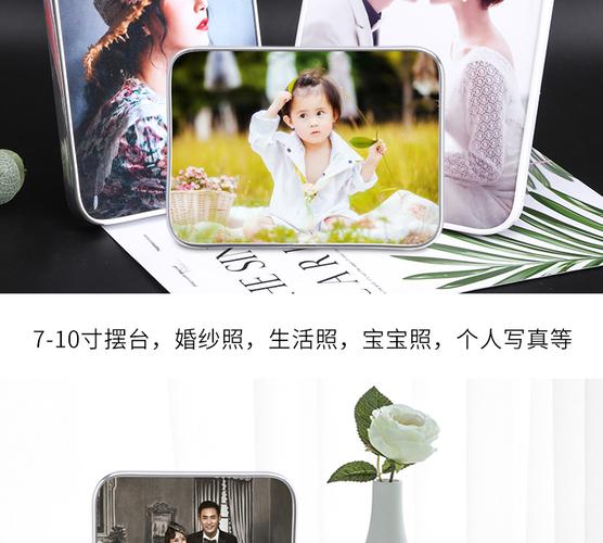 做摆台照片相架制作婚纱照放大挂墙水晶拉米娜相框冲印木版画