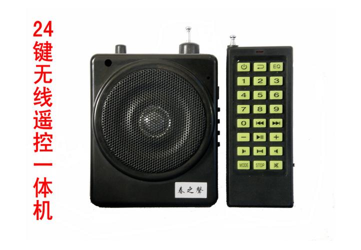 春之声电媒czs-s01,无线电媒播放器
