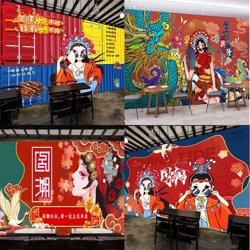 国潮风墙面装饰墙贴贴纸饭店国风墙面墙纸自粘中国风墙画古风壁画