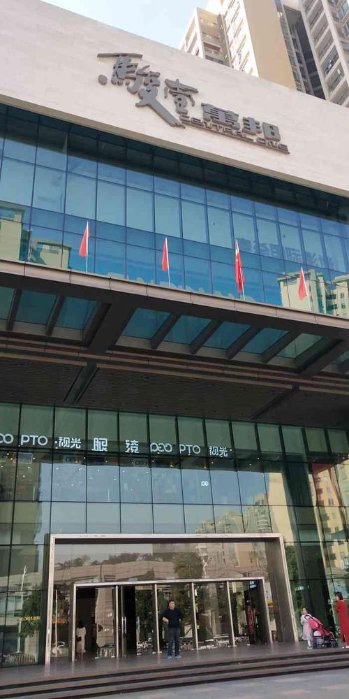 骏壹万邦广场-"万邦广场现在其实花都最大的商场,应该是前.