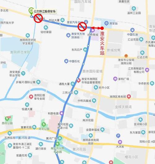 首末班时间:公交珠江路停保场,珠江路·香港路,淮安汽车北站.