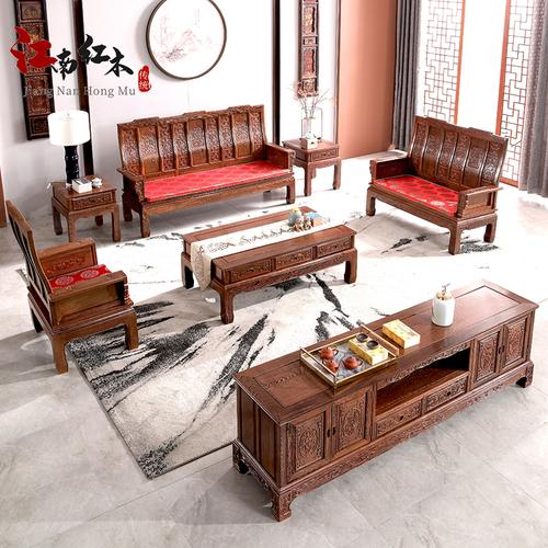 鸡翅木沙发新中式实木三人套客厅大户型沙发组合现代简约红木家具