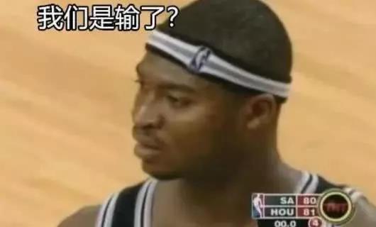 这张表情吧也是非常到位了,布朗一脸懵逼