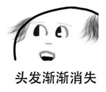 哪些专业使人头秃?计算机专业的同学瑟瑟发抖