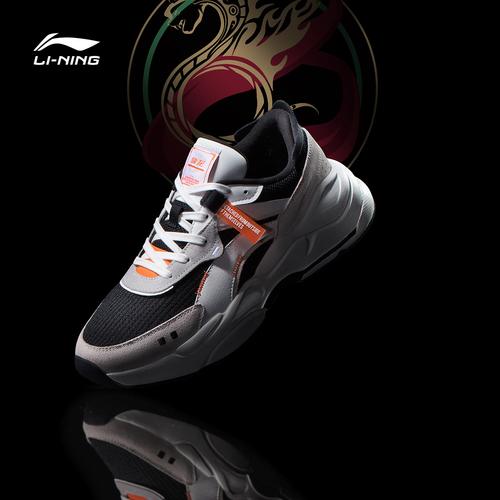 李宁休闲鞋官方男鞋2020新款烛龙复古板鞋