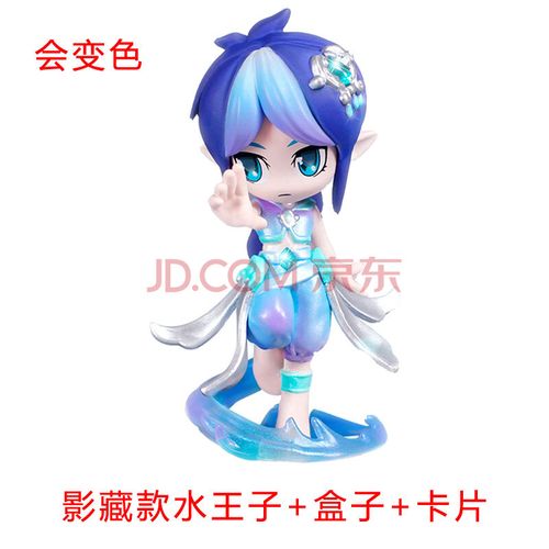 【品牌上新】叶罗丽盲盒第二弹娃娃可指定选择灵公主茉莉孔雀公主盲盒