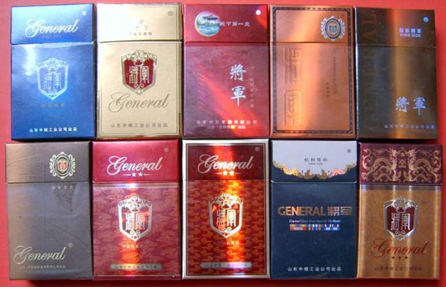当然,也有的认为是泰山烟 山西