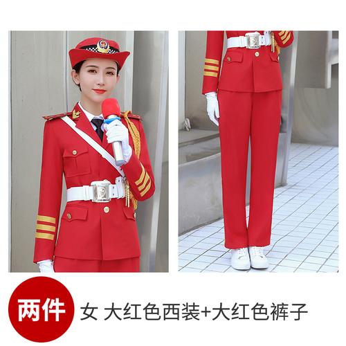 男女升旗手乐队装军鼓装军歌合唱团红色套装女演出装