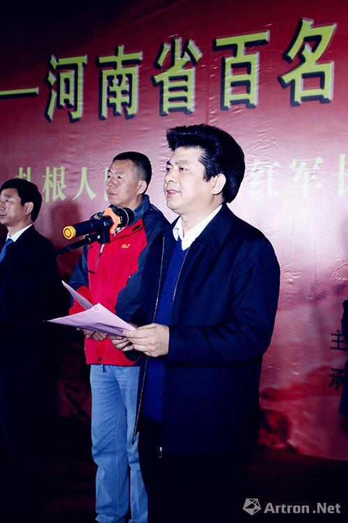 信阳市委常委,政法委书记,副市长谢天学主持启动仪式