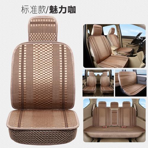 敬平五菱宏光s座套四季七座专用2018款全包580夏季s1宝骏730汽车坐垫7