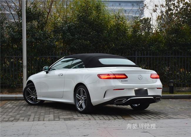 2020款奔驰e260敞篷轿跑车 风骚独领