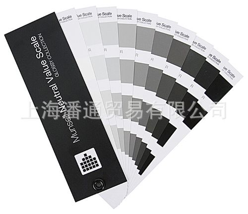 munsellneutralvaluescaleglossy蒙赛尔明度精选色卡高光泽