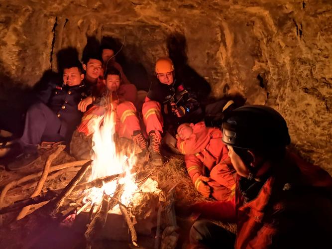 20190302张良洞救援实录