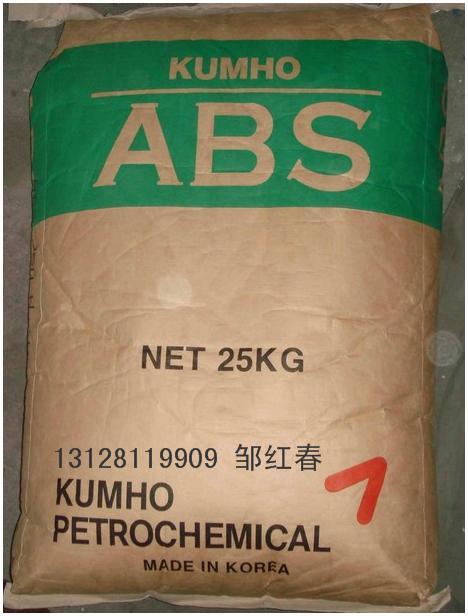 kumhoabs775