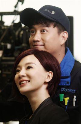 陈数《我爱男闺蜜》剧照