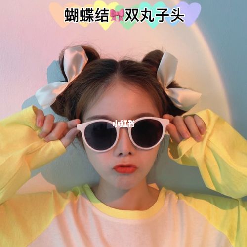 蝴蝶结双丸子头_丸子头_蝴蝶结_发夹_发型_女生发型_夏天去哪玩_时尚