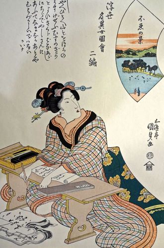 走近浮世绘色情淤泥上开出的亭亭之花