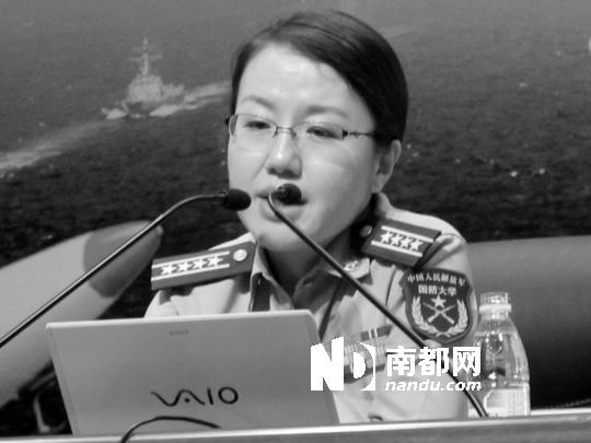 国防大学教授李莉开讲海洋军事