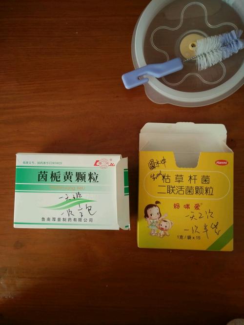 急,宝宝刚满月,黄疸偏高,买了茵栀黄颗粒,不知道怎么用量!