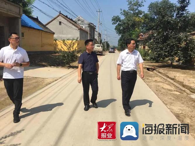 成武县委书记崔学民到汶上集镇调研指导工作
