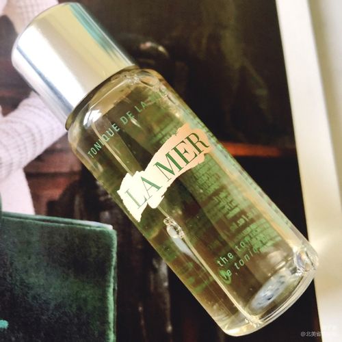 灭个草 la mer the tonic焕肤水