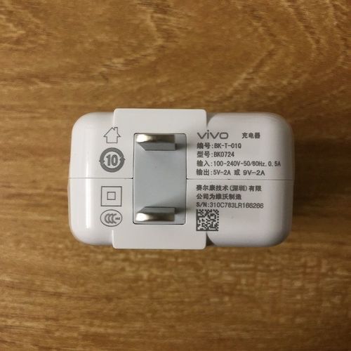 vivo原装充电器,vivox7原装充电器 vivos1pro手机包装盒子s1pro充电头数据线耳机原装配件全套充电器