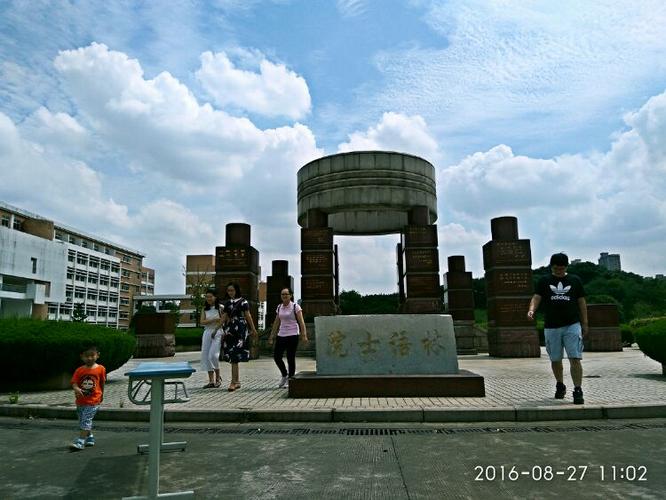 常州工学院老校区 2016.8.27