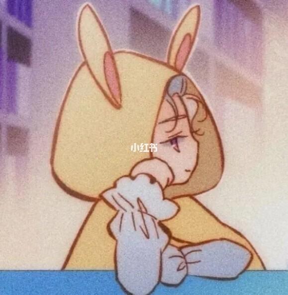 我找到易烊千玺的情侣头像啦!