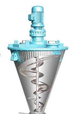 50升立式螺带混合机 干粉搅拌机 高速混料机