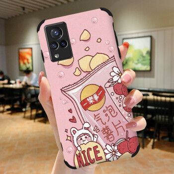 vivos9手机套,vivos9手机壳图片大全 espanson vivo s9手机壳s9e手机套s9保护套5g蚕丝纹全包卡通男女情侣