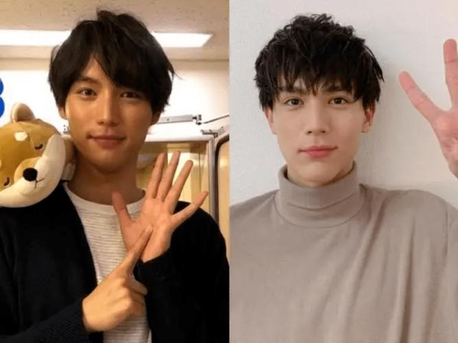 福士苍汰 & 中川大志