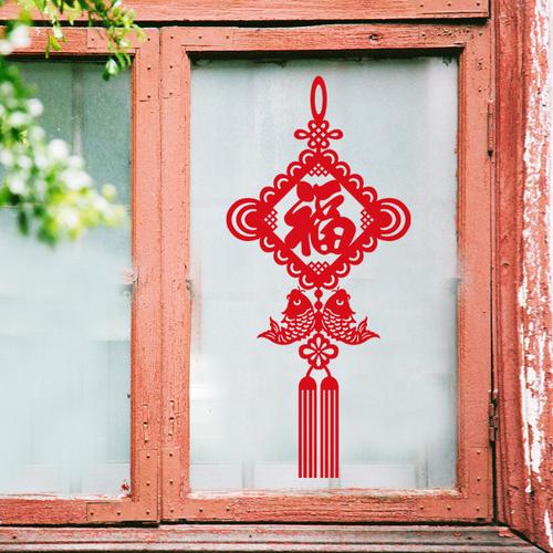 热卖百色传统手工窗花剪纸新年春节福字作品玻璃窗户墙壁纸质镂空贴纸