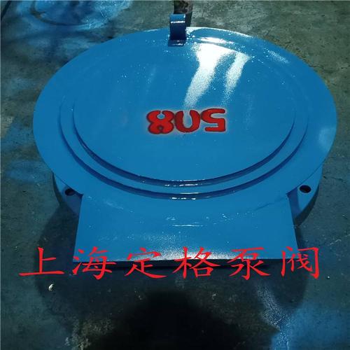 定格508真空压力释放阀压力泄压阀dn500