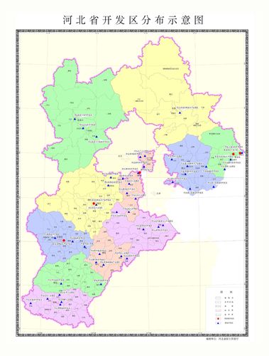河北省开发区分布图