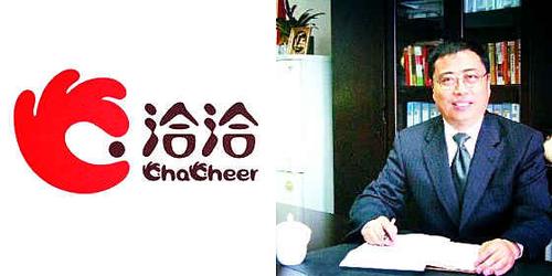 洽洽食品陈先保:一粒瓜子"嗑出"百亿市值