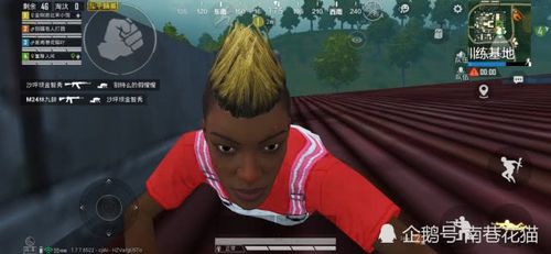 和平精英:出生岛还在羡慕热力榜?这样做,秒变靓仔引