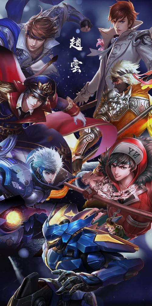 赵云是不是土帅土帅的