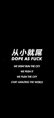 全面屏壁纸锁屏文字控